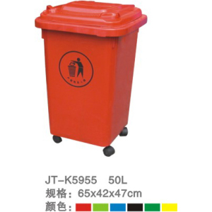 塑料垃圾桶系列 JT-K5955