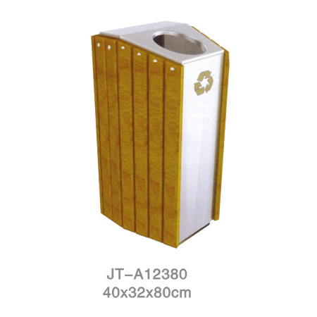 鋼木垃圾桶系列 JT-A12380