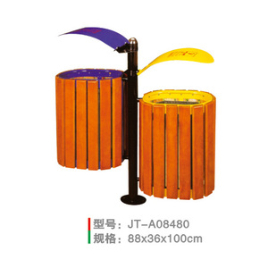 鋼木垃圾桶系列 JT-A08480