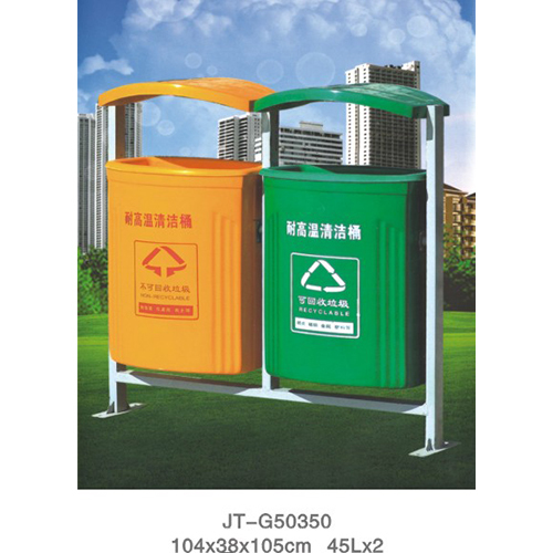 模壓垃圾桶系列 JT-G50350