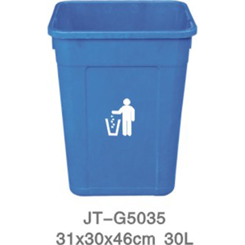 模壓垃圾桶系列 JT-G5035