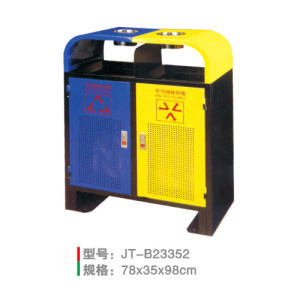 沖孔垃圾桶系列 JT-B23352