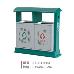 沖孔垃圾桶系列 JT-B17364