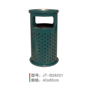 沖孔垃圾桶系列 JT-B26201