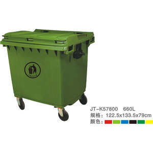 塑料垃圾桶系列 JT-K57800