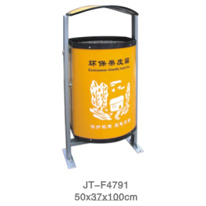 環保型垃圾桶系列 JT-F4791