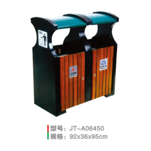 鋼木垃圾桶系列 JT-A06450