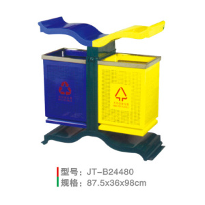 沖孔垃圾桶系列 JT-B24480