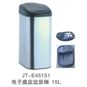 室內垃圾桶系列 JT-E45151