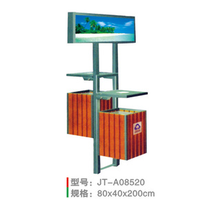 鋼木垃圾桶系列 JT-A08520