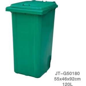 模压垃圾桶系列 JT-G50180