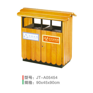 鋼木垃圾桶系列 JT-A05454