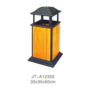 鋼木垃圾桶系列 JT-A12320