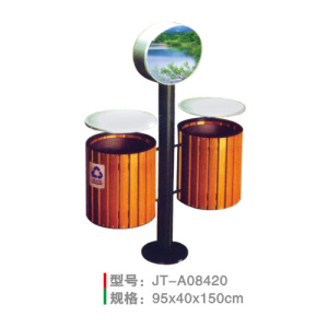 鋼木垃圾桶系列 JT-A08420
