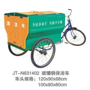 垃圾車系列 JT-N631402