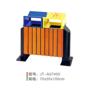 鋼木垃圾桶系列 JT-A07400