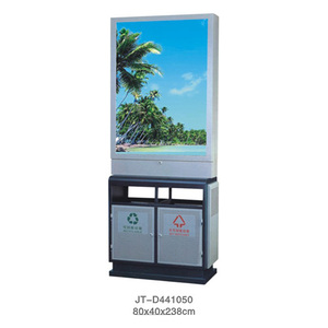 广告式垃圾桶系列 JT-D441050