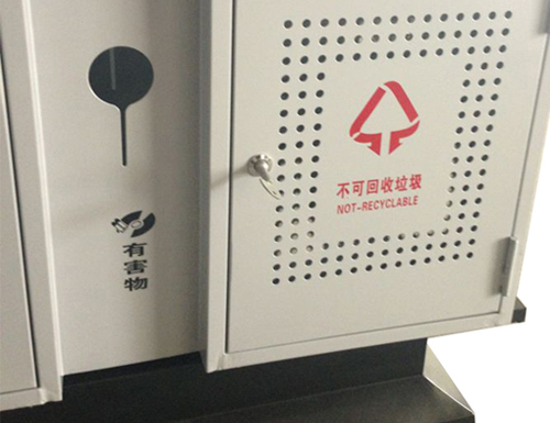 沖孔垃圾桶系列 JT-B16360