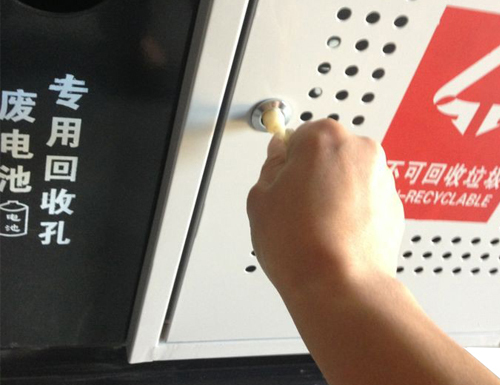 沖孔垃圾桶系列 JT-B16361
