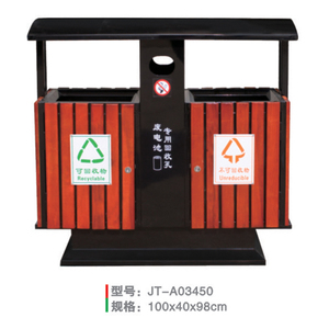 鋼木垃圾桶系列 jt-a03450