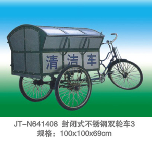 JT-N641408 JT-N641408