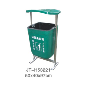 JT-H53221 JT-H53221