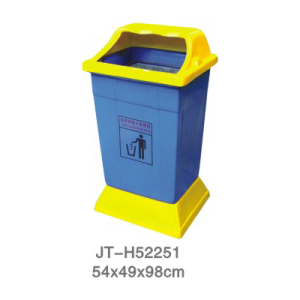 JT-H52251 JT-H52251