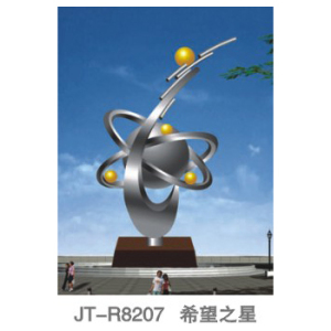 JT-R8207 JT-R8207