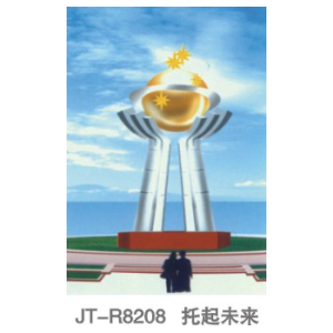 JT-R8208 JT-R8208