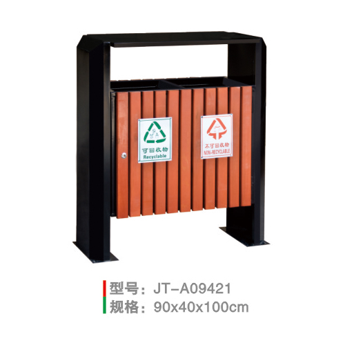 JT-A09421 JT-A09421