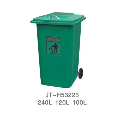 JT-H53223 JT-H53223