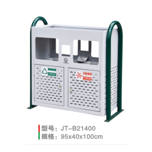 JT-B21400 JT-B21400