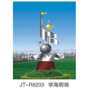 JT-R8203 JT-R8203