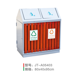 JT-A05403 JT-A05403
