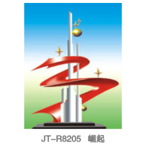 JT-R8205 JT-R8205