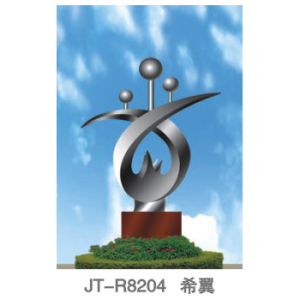 JT-R8204 JT-R8204