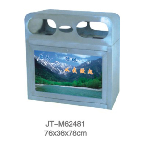 JT-M62481 JT-M62481
