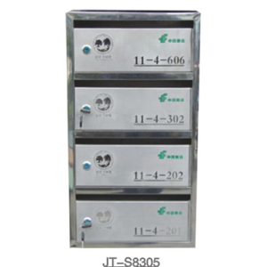 JT-S8305 JT-S8305