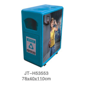 JT-53553 JT-53553
