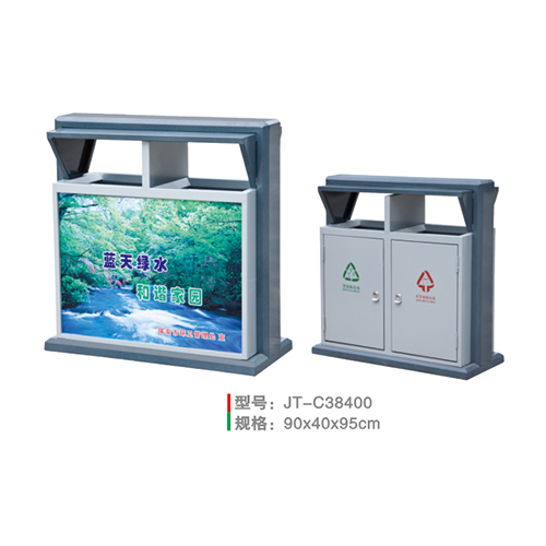 JT-C38400 JT-C38400