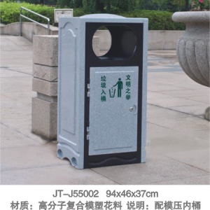 JT-J55002 JT-J55002