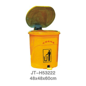 JT-H53222 JT-H53222