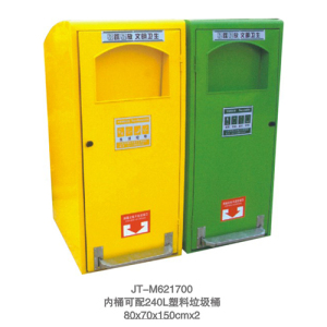 JT-M621700 JT-M621700