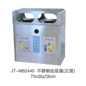 JT-M62440 JT-M62440
