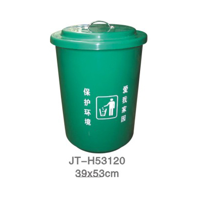 JT-H53120 JT-H53120