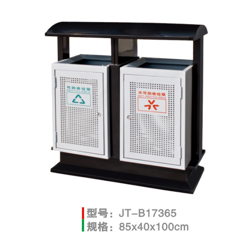 JT-B17365 JT-B17365