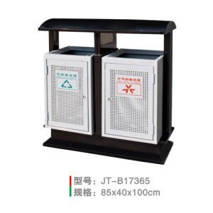JT-B17365 JT-B17365