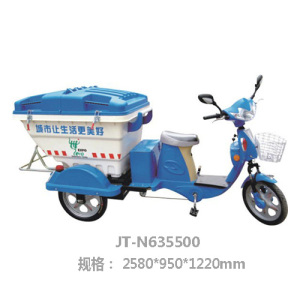 JT-N635500 JT-N635500
