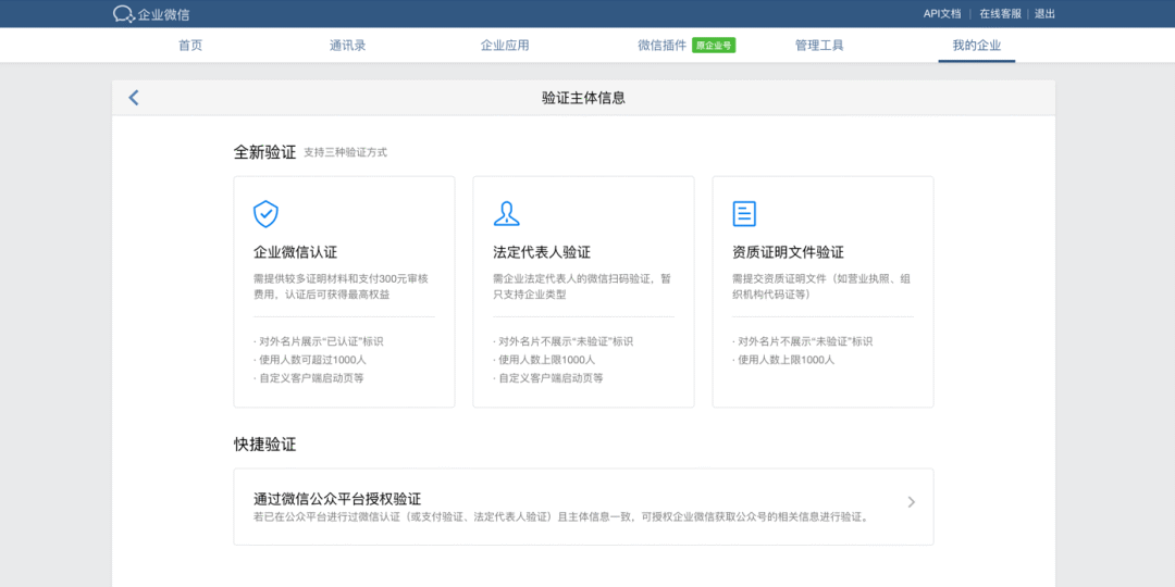 fef775d3-07bd-4a30-9736-bb5e3e8335ab.png
