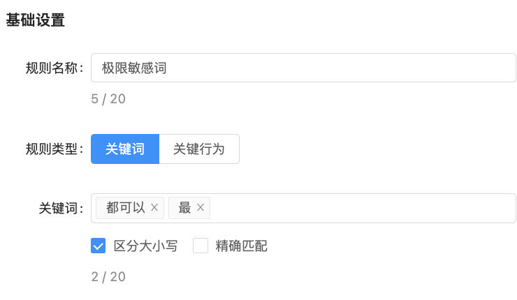 a2c537b4-d96b-493f-b1e1-be4f95f6311d.png